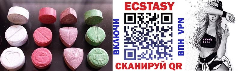 Ecstasy Philipp Plein  Купить где  Видное 