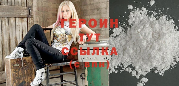 ешки Инта