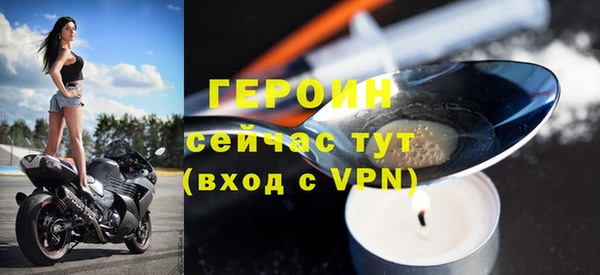 ешки Инта