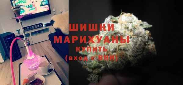 кристаллы Иннополис