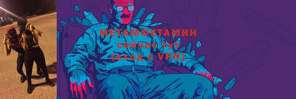 ешки Инта