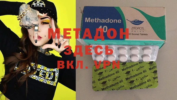 кристаллы Иннополис