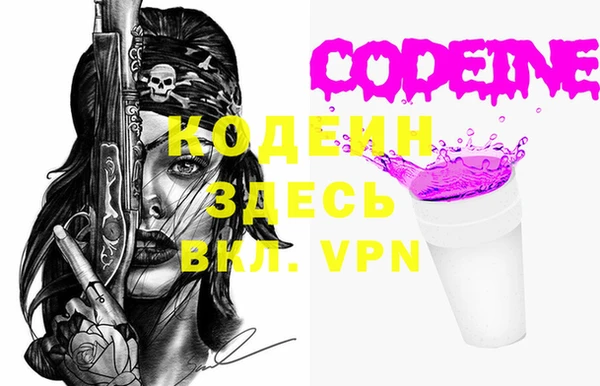 ешки Инта
