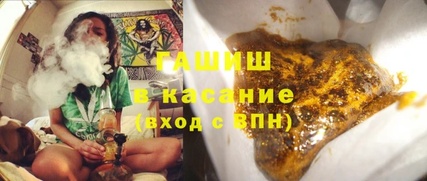ешки Инта
