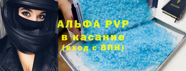 ешки Инта