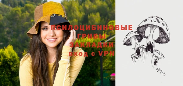 кристаллы Иннополис