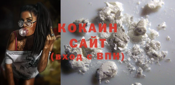 кристаллы Иннополис