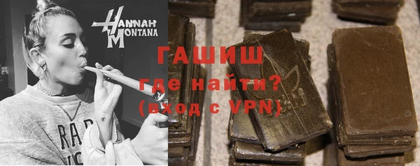 кристаллы Иннополис