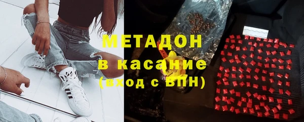 ешки Инта